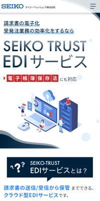 SEIKOTRUSTEDI Service