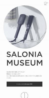 SALONIA Museum