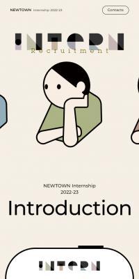 Internship Recruitment