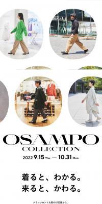 OSAMPO COLLECTION