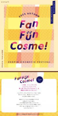 Fan Fun Cosme!