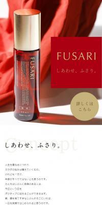 FUSARI