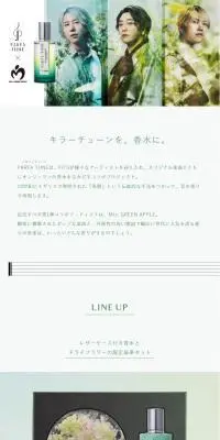 PARFATUNE×Mrs. GREEN APPLEのLPデザイン（香水・フレグランス／グリーン系／シンプル系）PC版