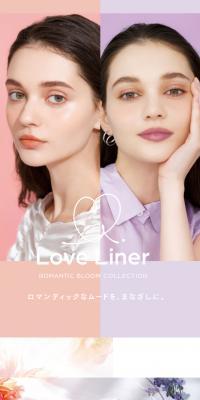 ロマンティックブルームコレクション