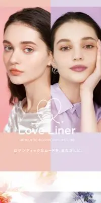 ロマンティックブルームコレクションのLPデザイン（コスメ・化粧品・コンタクトレンズ／ピンク系／かわいい系）スマホ版