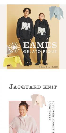 EAMES GELATO PIQUEのLPデザイン（下着・ナイトウェア／カラフル系／シンプル系）スマホ版
