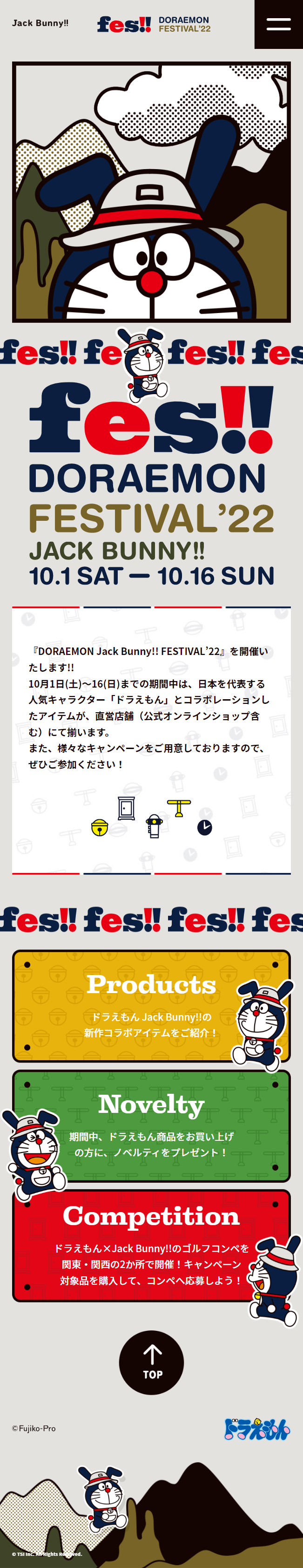 DORAEMON Jack Bunny!! FESTIVAL ’22_sp_1