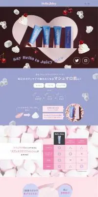Hello JuicyのLPデザイン（ピンク系／かわいい系）PC版