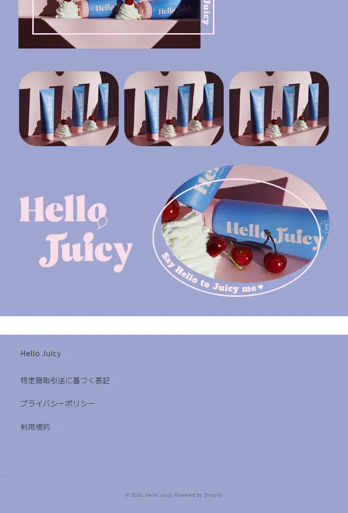 Hello JuicyのLPデザイン（ピンク系／かわいい系）スマホ版