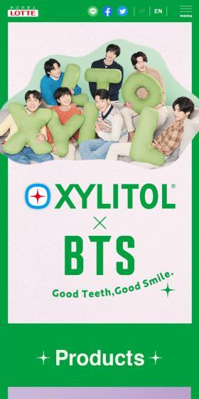 XYLITOL×BTSのLPデザイン（スナック・ガム・あめ・グミ／グリーン系／かわいい系）スマホ版