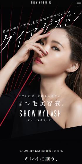 SHOWMYLASH LP design (Skincare, Bodycare, Haircare / Black-colored / Cool style) Mobile version