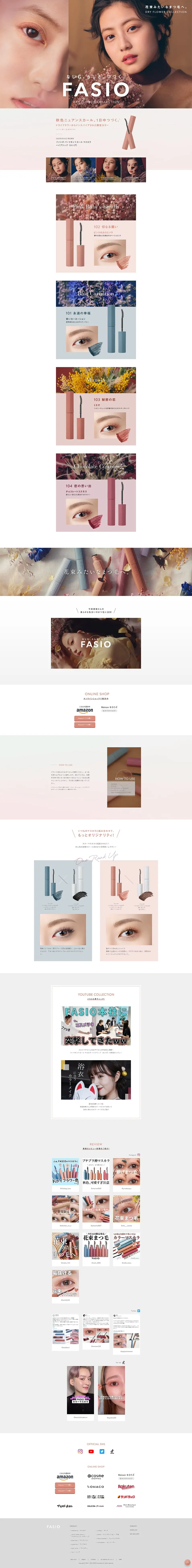 Blends, Expresses Your True Self, Lasts. FASIO LP design (Cosmetics, makeup, and contact lenses / Pink shades / Simple) PC version