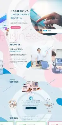 ITテクノロジー クルコムのLPデザイン（企業・会社・お店／ブルー系／かわいい系）PC版