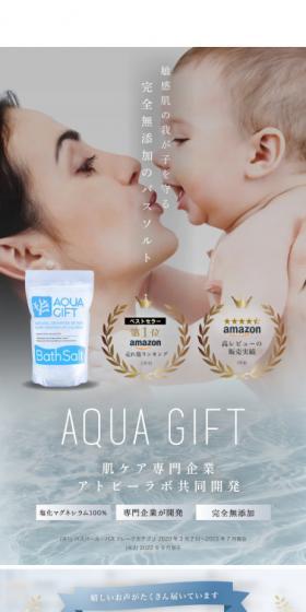 AQUAGIFT LP design (Kitchen and Bath Products / Shades of blue / Clean-cut) Mobile version
