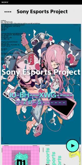 SonyEsportsProject LP design (Events, Campaigns, Experiences / Purples / Cool style) Mobile version