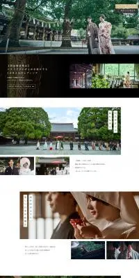明治神宮挙式のLPデザイン（結婚式・ウエディング／ブラック系／和風系）PC版