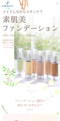 Aqua Gel Color Foundation