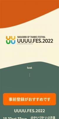 UUUU.FES.2022