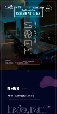 SOAKのLPデザイン（企業・会社・お店／パープル系／かっこいい系）スマホ版