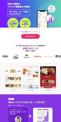 Shopify
