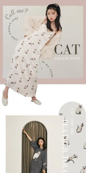 CATCOLLECTION LP design (Underwear and Nightwear / Beige tones / Cute style) Mobile version