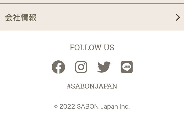 SABON Holiday Collection 2022_sp_2