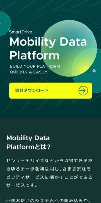 Mobility Data Platform