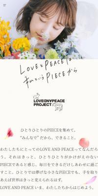 LOVE AND PEACE PROJECT