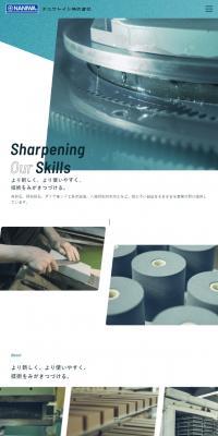 Naniwa Toishi Co., Ltd.