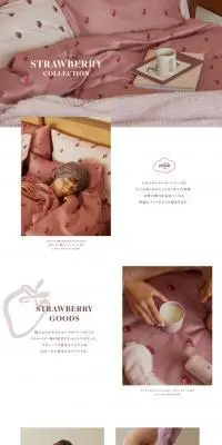 NEW STRAWBERRY COLLECTIONのLPデザイン（下着・ナイトウェア／ピンク系／かわいい系）PC版