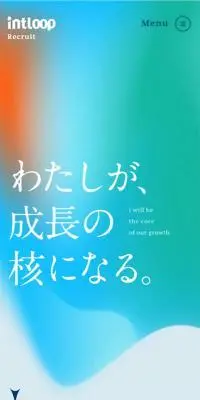 中途採用のLPデザイン（中途採用／オレンジ系／シンプル系）スマホ版