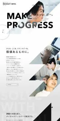 株式会社アクトビのLPデザイン（企業・会社・お店／グレー系／かっこいい系）PC版