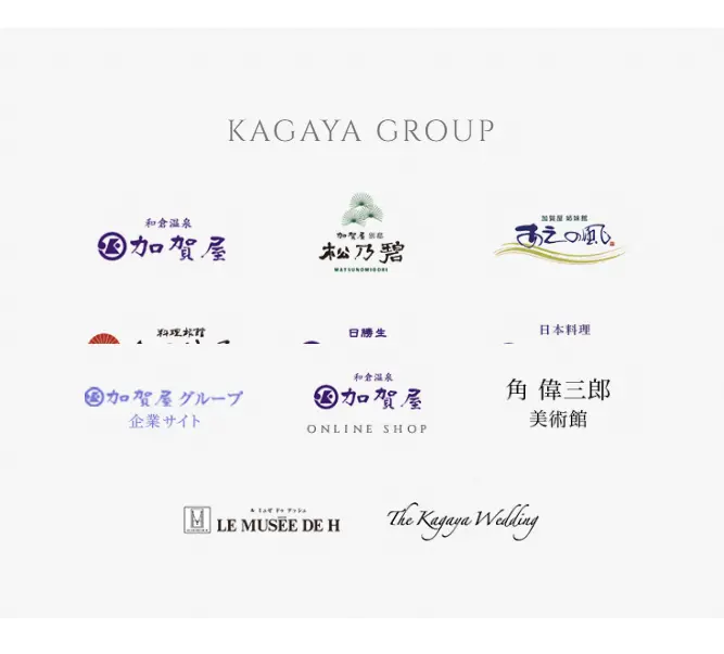和倉温泉 虹と海のLPデザイン（国内旅行・海外旅行／カラフル系／シンプル系）スマホ版