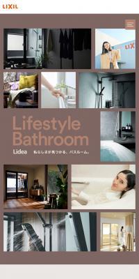 Ridea Special Site