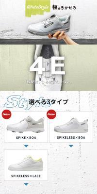 ミズノゴルフシューズ「WIDE STYLE Ladies」