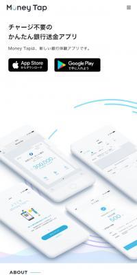 Money Tap