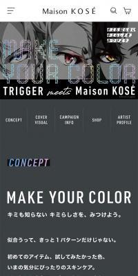 MAKE YOUR COLOR TRIGGER meets Maison KOSE IDOLiSH7