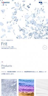 TOMATEC Co., Ltd.