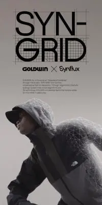 SYN-GRIDのLPデザイン（レディースファッション／グレー系／かっこいい系）スマホ版