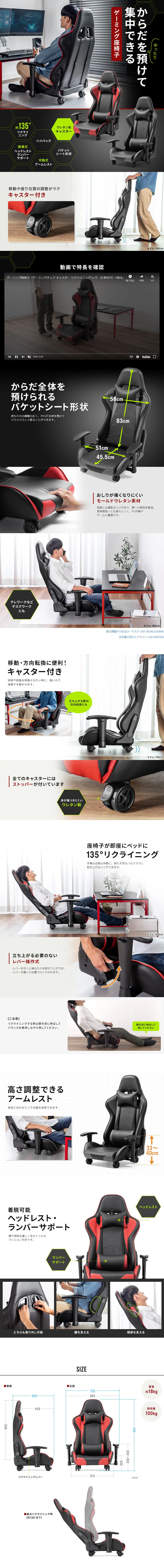 Gaming Floor Chair LP design (Bedding, Carpets, and Furniture Storage / White-based / Stylish type) PC version