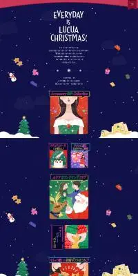 EVERYDAY IS LUCUA CHRISTMASのLPデザイン（イベント・キャンペーン・体験／ブルー系／かわいい系）PC版