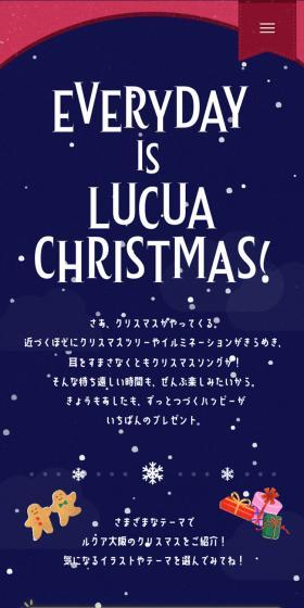 EVERYDAY IS LUCUA CHRISTMASのLPデザイン（イベント・キャンペーン・体験／ブルー系／かわいい系）スマホ版