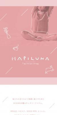 HAPILUNA