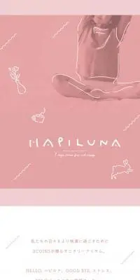 HAPILUNAのLPデザイン（下着・ナイトウェア／ピンク系／かわいい系）スマホ版