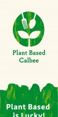 Plant Based CalbeeのLPデザイン（豆・豆加工品／グリーン系／シンプル系）スマホ版