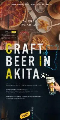 BUILDA合同会社のLPデザイン（企業・会社・お店／イエロー系／かっこいい系）PC版
