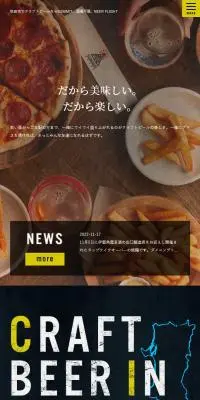 BUILDA合同会社のLPデザイン（企業・会社・お店／イエロー系／かっこいい系）スマホ版