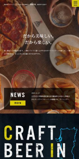 BUILDA LLC LP design (Businesses, companies, stores / yellow / Cool style) Mobile version