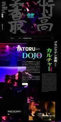 TATORUのLPデザイン（企業・会社・お店／ブラック系／かっこいい系）PC版