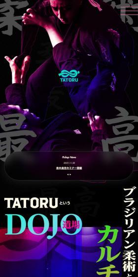 TATORUのLPデザイン（企業・会社・お店／ブラック系／かっこいい系）スマホ版